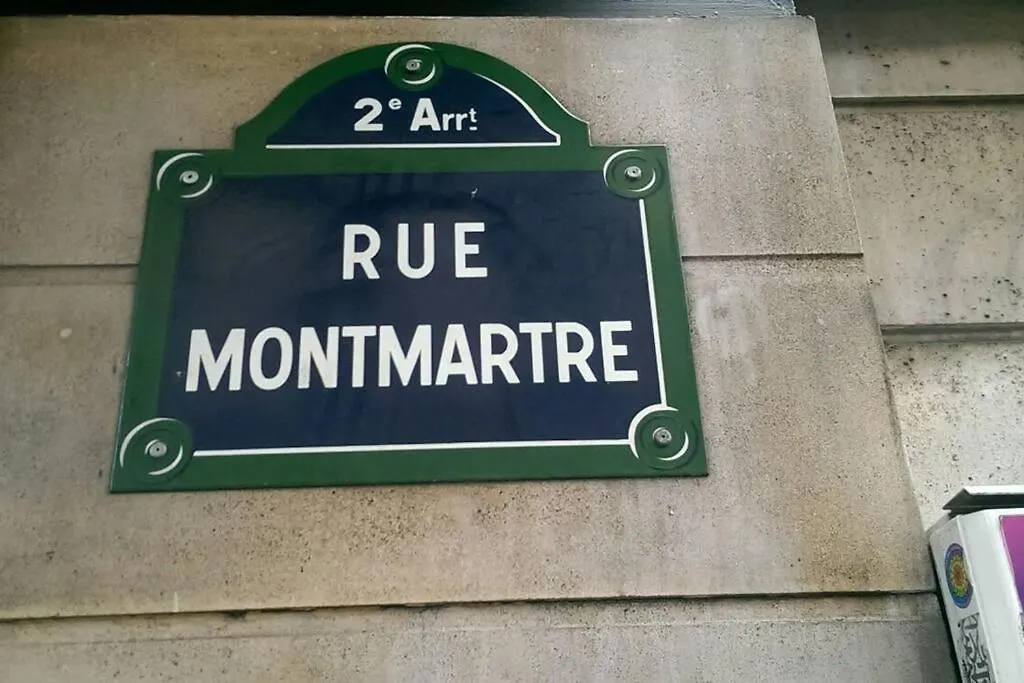 דירה Nice Flat - Rue Montmartre 75002